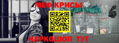 наркотики Апрелевка