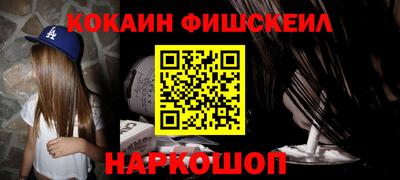 кокс Аргун