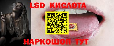кокс Аргун