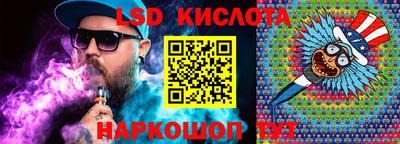 кокс Аргун