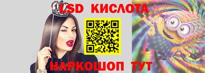 наркотики Апрелевка