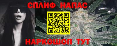 кокс Аргун