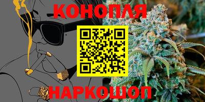 наркотики Апрелевка