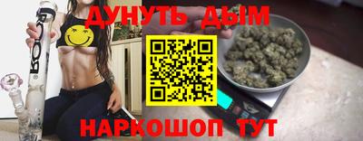 кокс Аргун