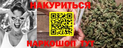 наркотики Апрелевка