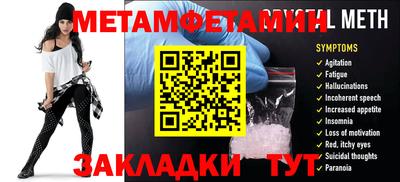 кокс Аргун