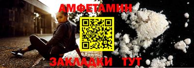 кокс Аргун