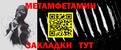 наркотики Апрелевка
