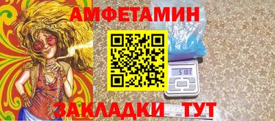 наркотики Апрелевка