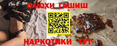 кокс Аргун