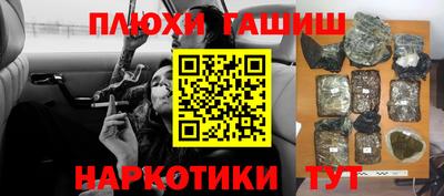 кокс Аргун