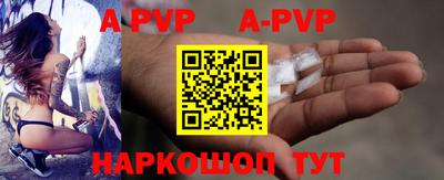 кокс Аргун