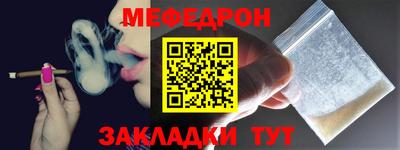 наркотики Апрелевка
