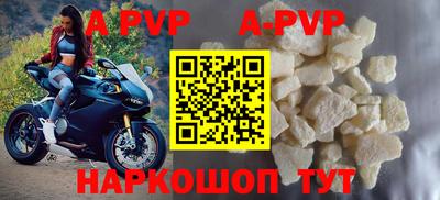 кокс Аргун