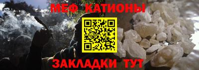 кокс Аргун