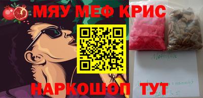 кокс Аргун