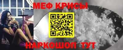 кокс Аргун