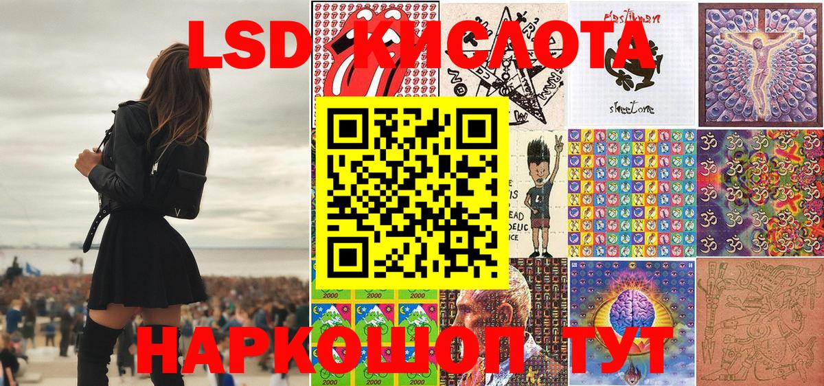Марки N-bome 1,8мг  Вход с VPN  Аргун  Марки N-bome 1,8мг 